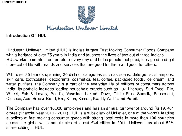 hindustan unilever limited company profile
